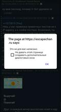 1079x1977