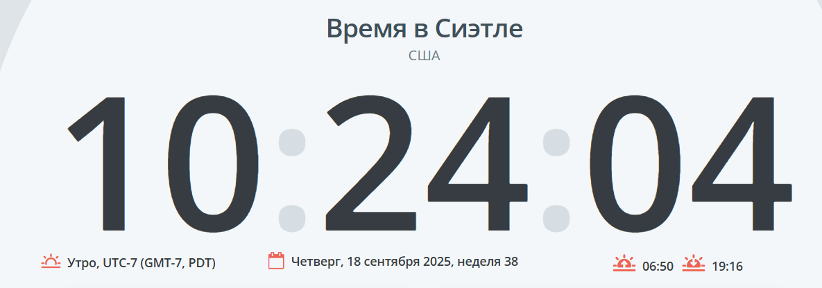 1185x416