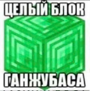 359x360