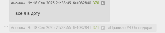 563x114