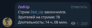 318x99