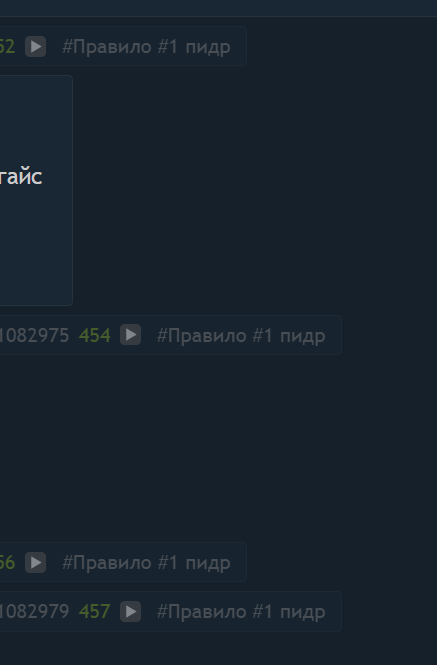 437x665
