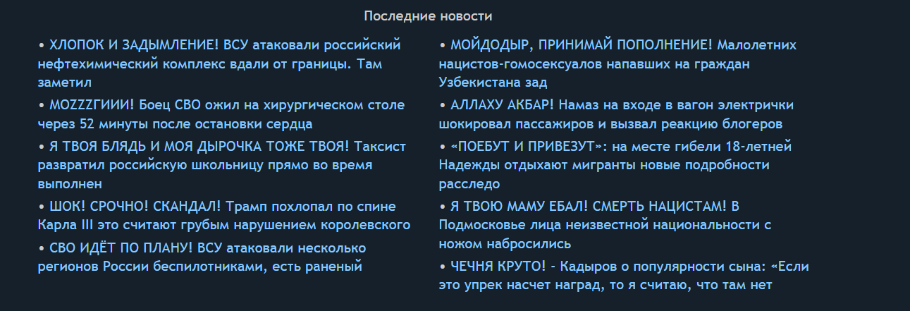 1291x441