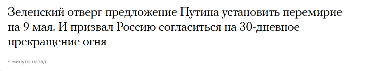 1220x238