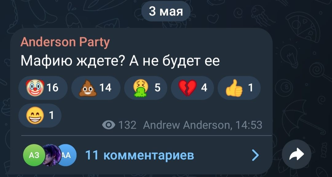 1080x577