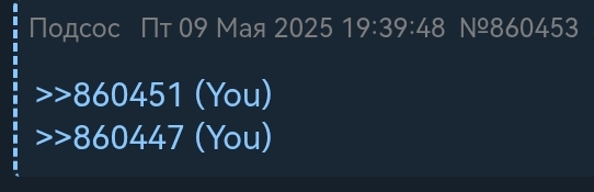 542x175