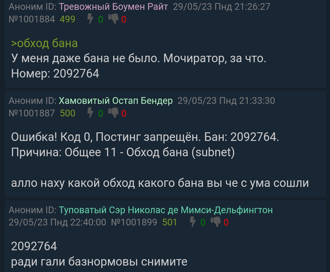 1079x888