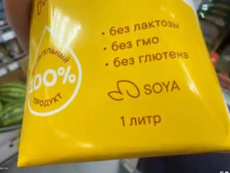 779x586