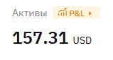 159x85