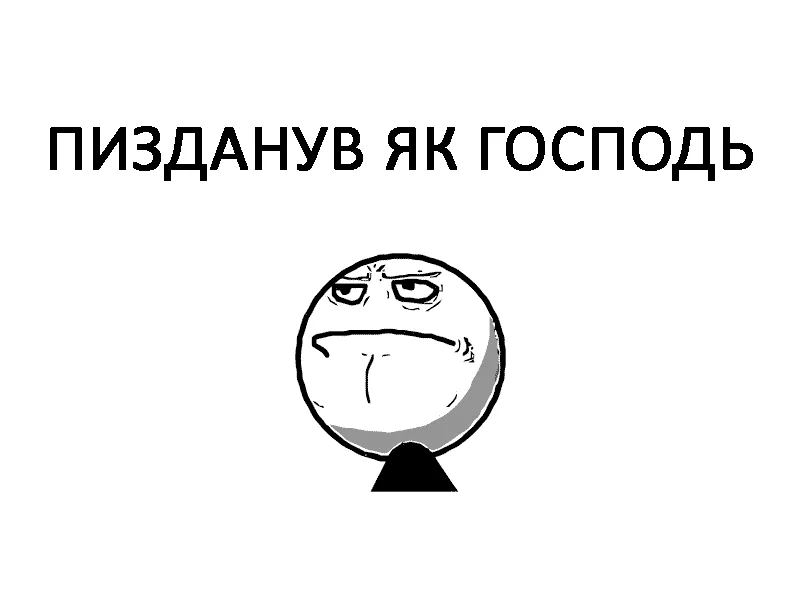 800x600
