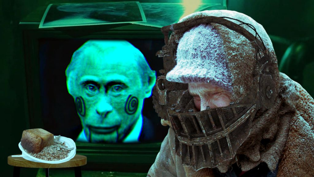 1024x576