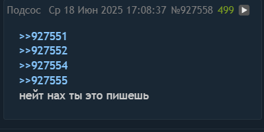 386x194