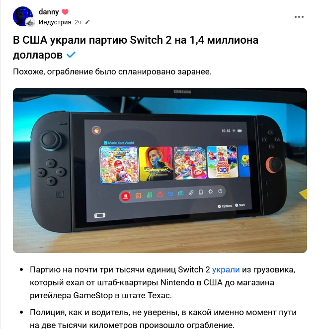 642x663