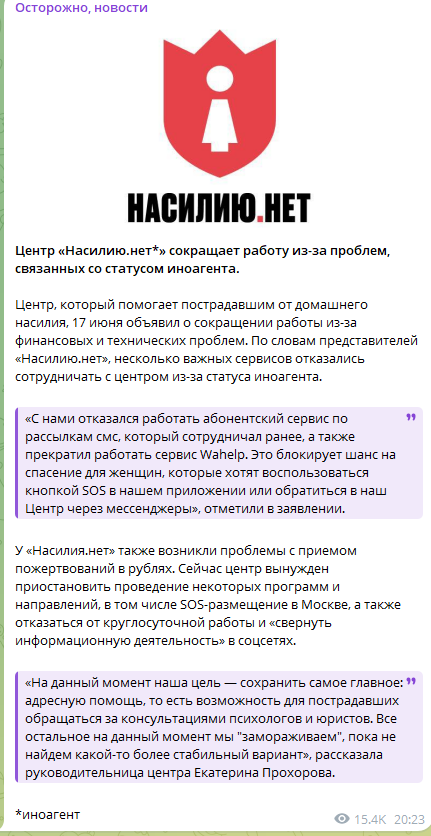431x836