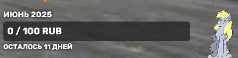 478x118
