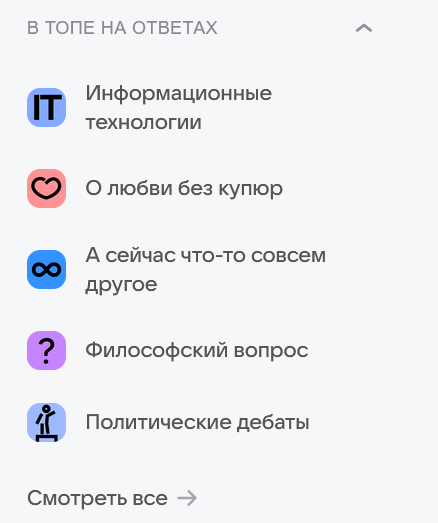 438x523
