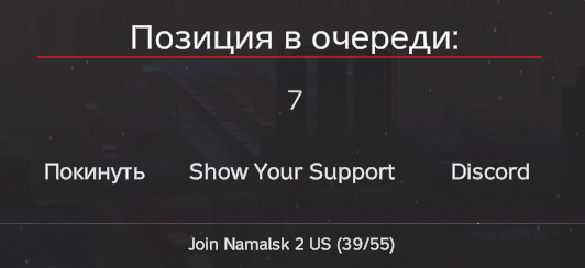 532x244