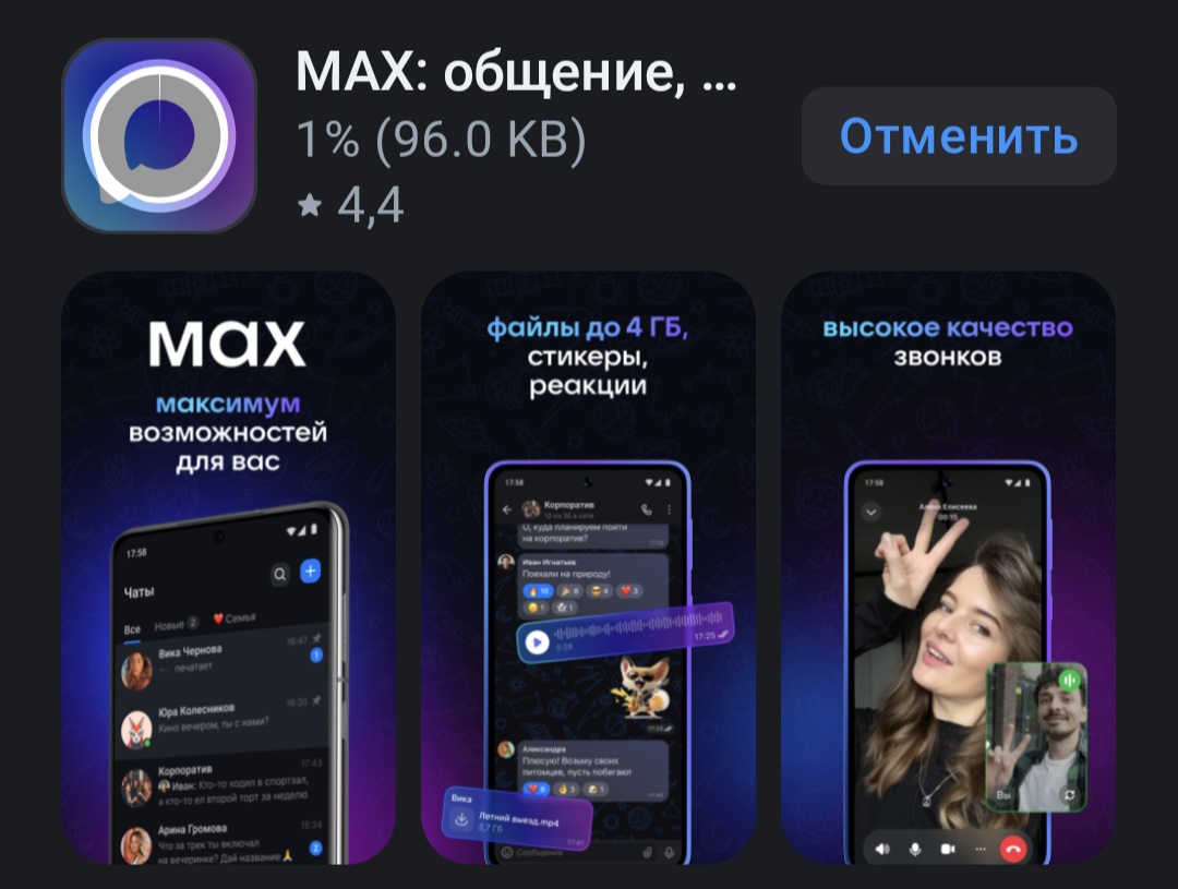 1080x815