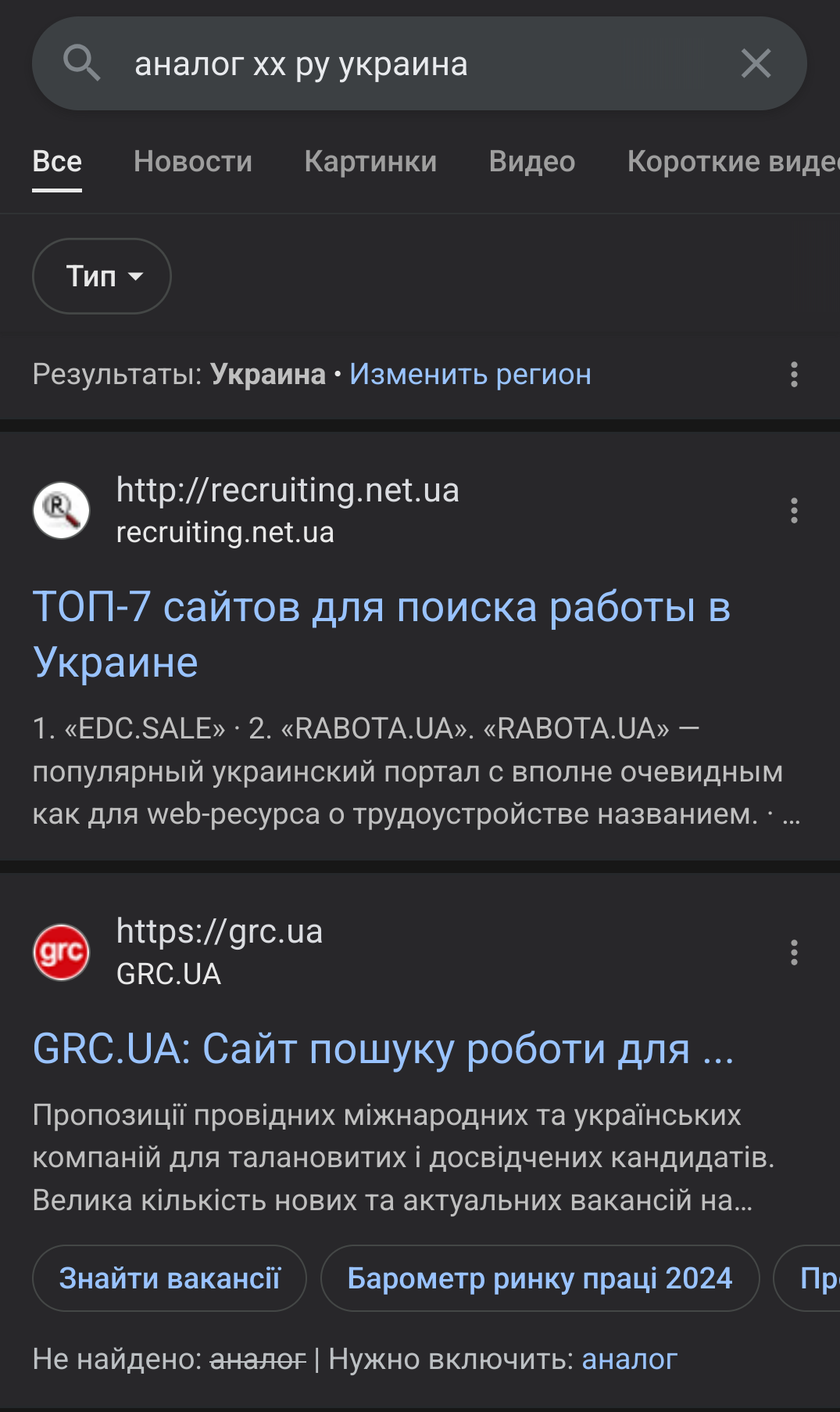 1075x1805