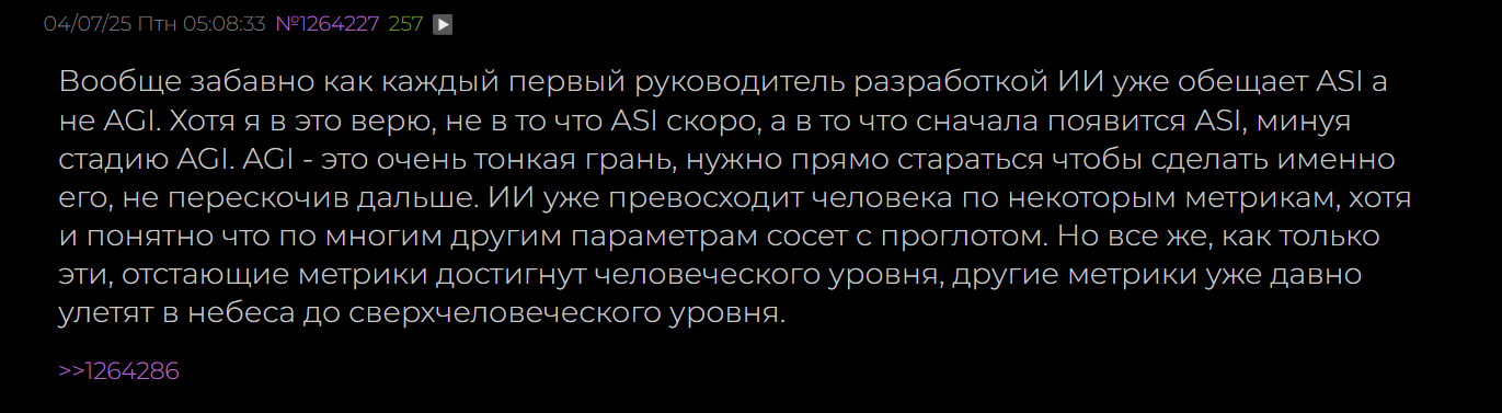 1371x377