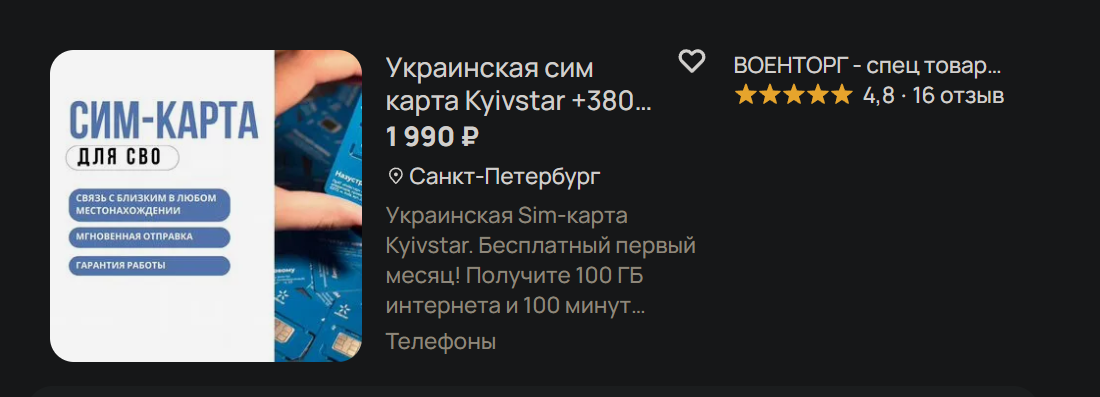 1100x397