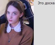 277x229