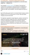 436x790