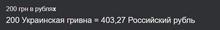 546x76