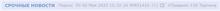 1322x69