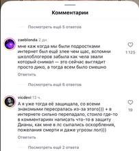536x581