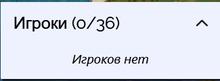 325x121