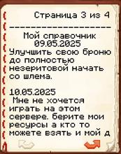 405x515