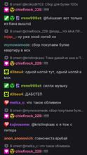 322x572
