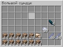 342x254