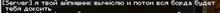986x61