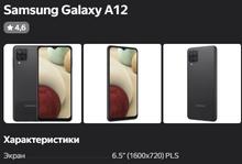 455x310
