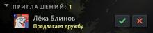 355x79