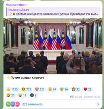 452x474