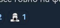 209x99