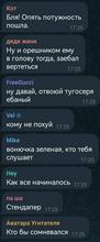 470x1129