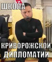 450x537