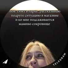 576x576