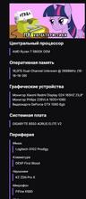 365x832