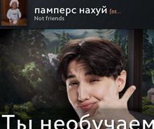 348x292