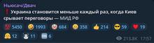 427x122