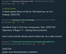 1079x888