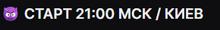 290x40
