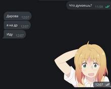 437x352