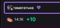 210x99