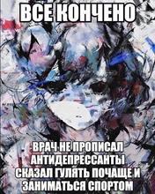 508x634